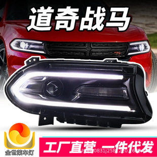 �m���15-19�������R������ɸ��bChargerrLED���П��p��͸�R