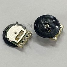 14X1单联三脚拨盘电位器B503 50K电位器唱戏机常用齿轮调音器