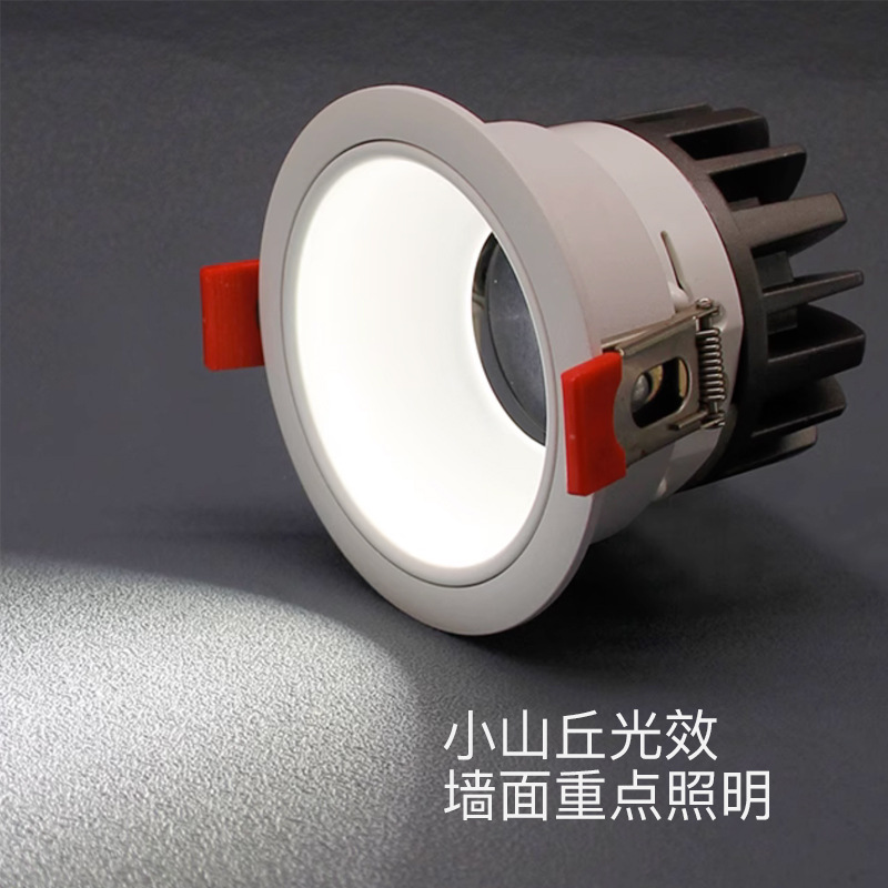 Foco de espectro completo LED Colina antideslumbrante lámpara sin cabeza lámpara de techo mazorca hogar incrustado borde estrecho de la pared de la lámpara de lavado