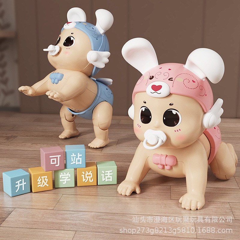 Игрушки для малышей от 0 до 1 года, развивающие обучающие игрушки для детей от 3 месяцев, тренажёр для поднятия головы, упражнения для ползания