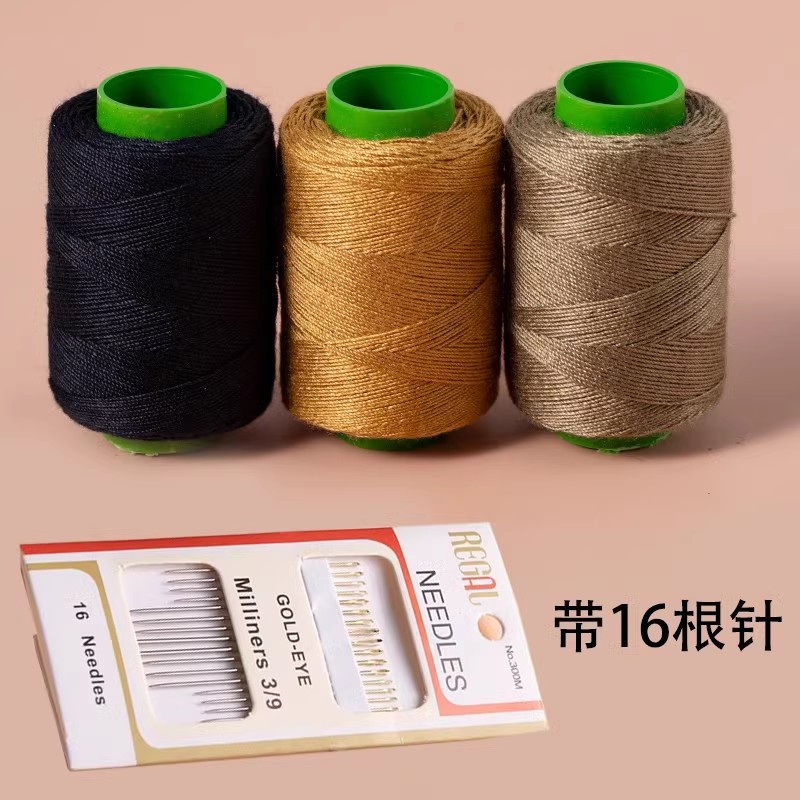 블랙/카키/데님 옐로우 각 1개 + 핸드바늘 16개