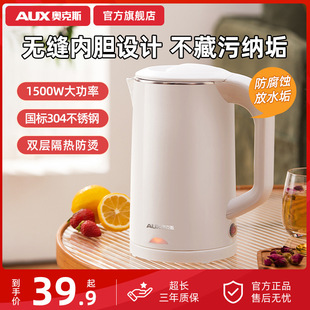 �W��˹���ܱ���늟�ˮ�ؼ����ˮ���ԄӔ�늟��_ˮ�؟�ˮ�ز��P�