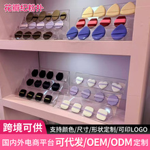 ���Է۸ɝ���Ú�|�ۓ�����z��䶨�y���dɢ�ۓ��޻������l