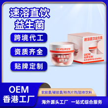 �羳�N������ֱ������������l���S���ƹ��w���OE M���ӹ�