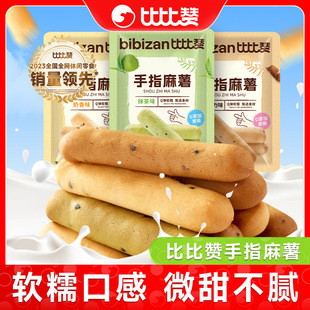 �ȱ�ٝ��ָ����ܛ������������ʳ���������ʳ���eʳƷС��a