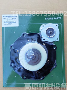 �����y�ܷ�Ȧ ZY8022001 �����y�ܷ�Ȧ  ZY8313001�}�_�y �����y