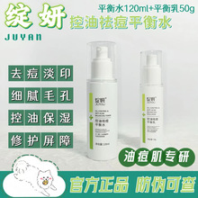 �`�������ƽ��ˮ�����b�Ͷ��m���澏���o��ˬ�{��ˮ���տsë��