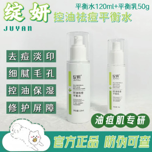 �`�������ƽ��ˮ�����b�Ͷ��m���澏���o��ˬ�{��ˮ���տsë��