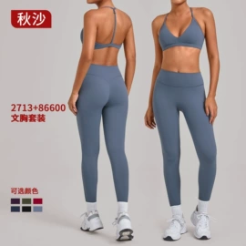 运动紧身裤;瑜伽服;运动内衣