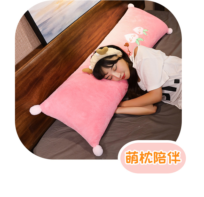 27-兔毛水果长条枕头.jpg
