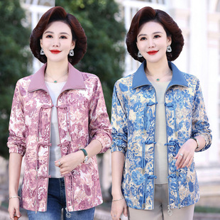 New Stylish Spring Coat for Middle-Aged and Elderly Women, Spring and Autumn Printed Jacket with a Turn-Down Collar for 50-Year-Olds