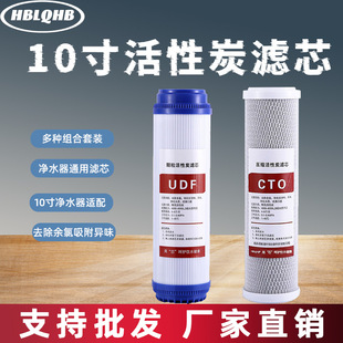 10���w������̿UDFʮ�牺�s̼�Vо���Ã�ˮ���^�V���Vоͨ�ÞVо