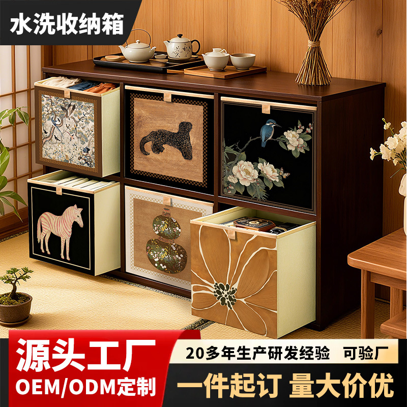 Medieval Style Storage Box Fabric Large Capacity Grid Cabinet Non-Rattan Sundry Storage Box Sundry Storage Basket Wholesale