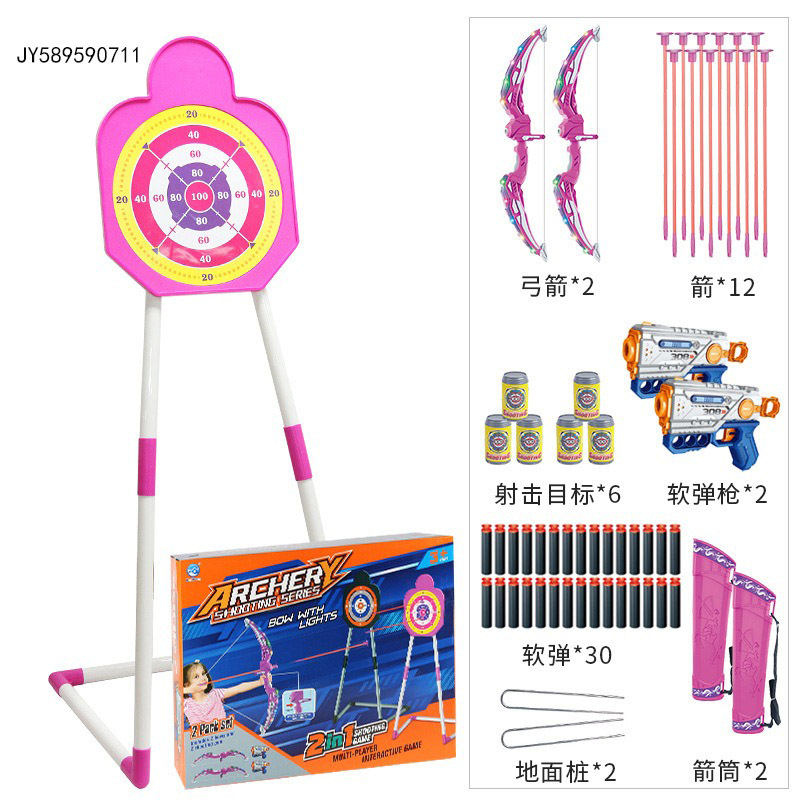 Transfronterizo 2 en 1 arco y flecha, arco luminoso