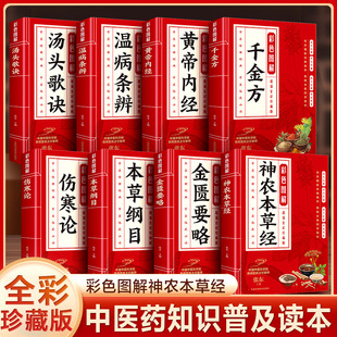 ��ɫ�D���S�ۃȽ����ݾVĿǧ�𷽂���Փ���TҪ�����r���ݽ����^��