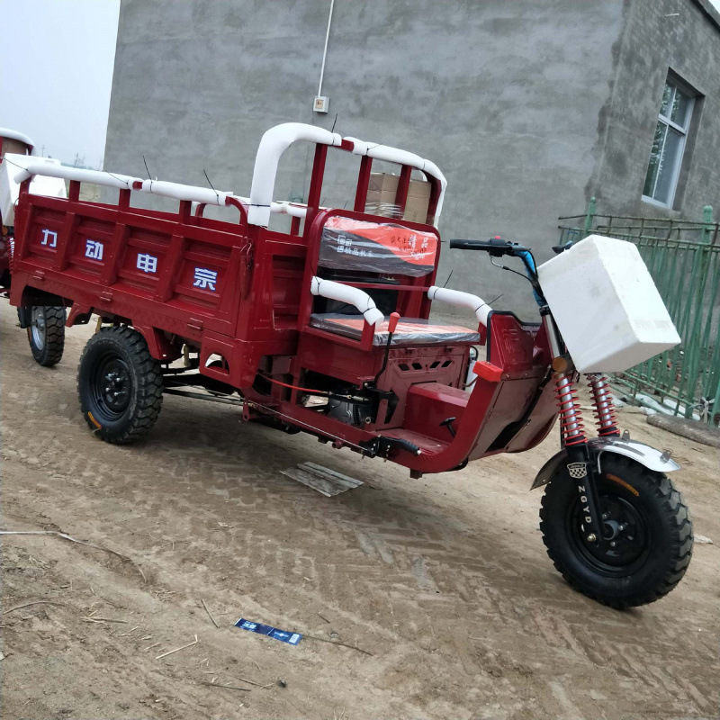 Las motocicletas de tres ruedas se pueden utilizar en la licencia, ciclomotor Zongshen Longxin, camión volquete pequeño, vehículo eléctrico de imitación de carga