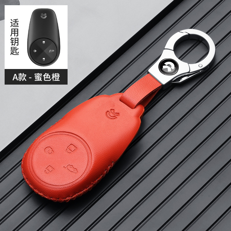 ES6 2020 EC6 – NIO Static Rod/Key Bag - nio-a-metal-buckle-orange-gift-box