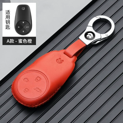 2020 ec6 simple shell – Static Rod/Key Bag - weilai-a-metal-buckle-orange-gift-box