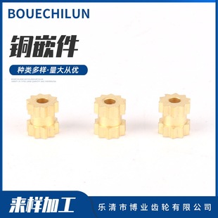�~Ƕ���L���~��ĸ�~Ƕ���~肼�ע���~��ĸ ��ʽ��ĸ��ͨ�~��