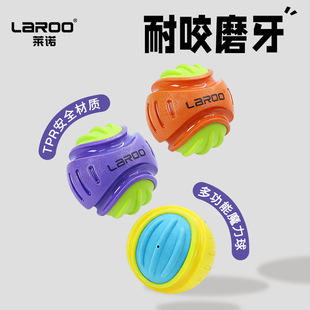 laroo�R�ZС�������␞�������ܲ�Ȯ߅��������Ʒ�l��ҧĥ��