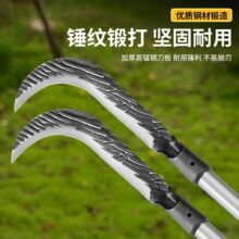 �N�y呴��r��砵��ո����׵��ȸ�ݵ��h�����俳�񵶌��ù��߲�