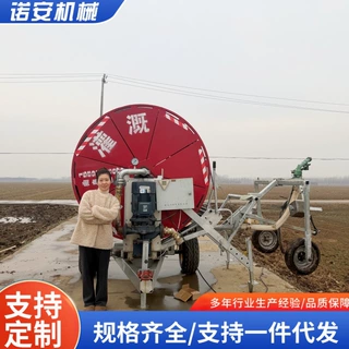农田可移动自走式灌溉设备浇地机JP75-300大型全自动卷盘式喷灌机