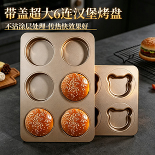 ��ϲ�ģ�ߎ��w6�BӢʽ�������M����ʽ�t�������P�h�������ģ��