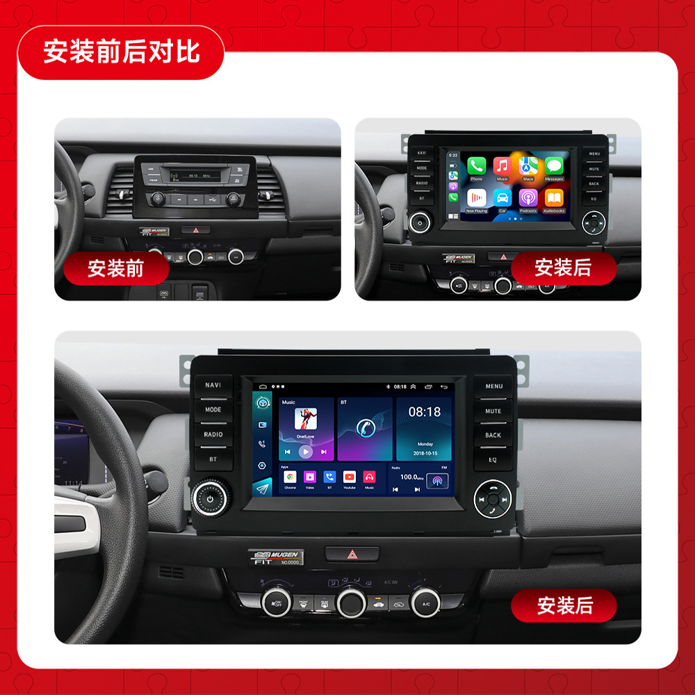 Adecuado para 05-11 Mercedes-Benz Smart Car Navigation Android Player Máquina todo en uno de imagen de marcha atrás de 7 pulgadas