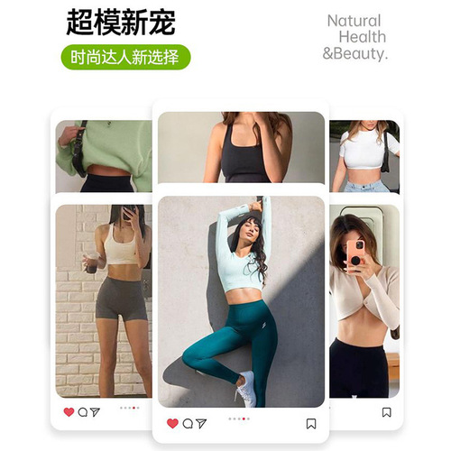 Liquid salad prebiotic complex fruit and vegetable enzyme dietary fiber plant beverage prune drink weight management