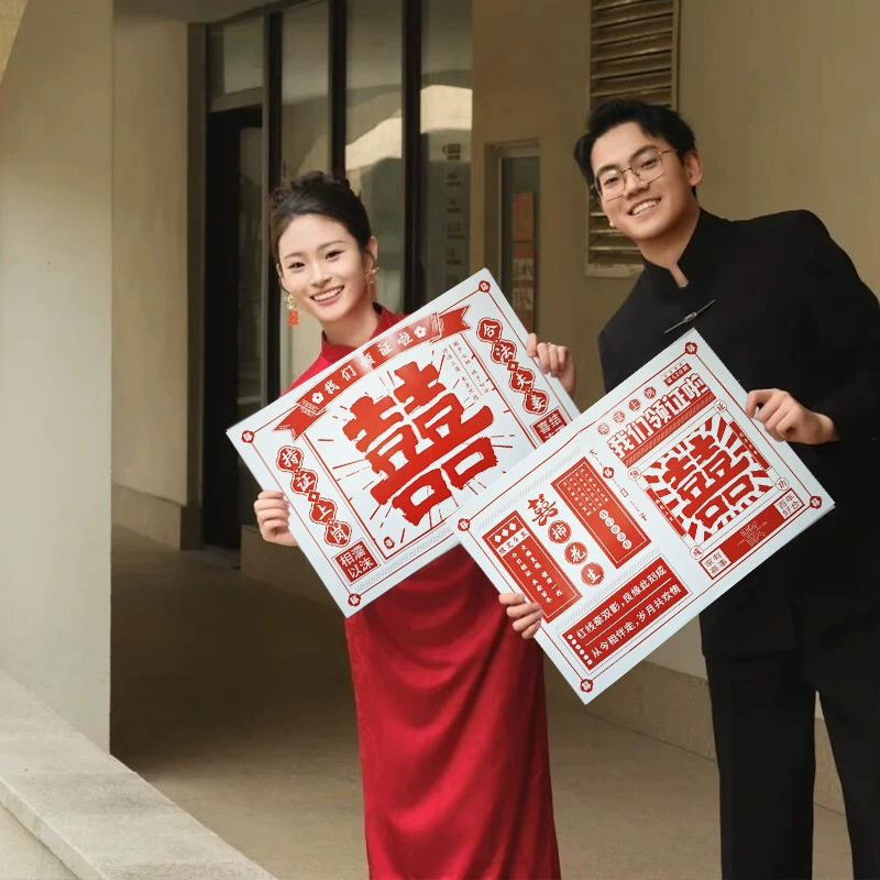 Свадебная газета, халат, реквизит для свадебных фотографий, очки невесты, свадебное объявление, принадлежности для групповой фотографии подружки невесты.