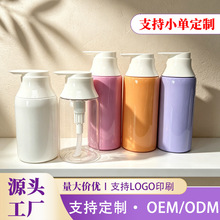 �������l280ml350mlϴ�o����ƿ�ߙn���ֵ������Һƿ�߼��з��bƿ