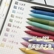 �cʯDS-099�͹�ɫ�����ٸ����ԹP�W�����ӏ��^��ɫ�L�D�T�f���~�P