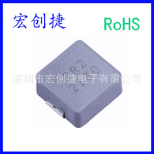 һ�w���δ�����@��늸� 13.5X12.5mm SRP1265A 10 22 33 47 68UH