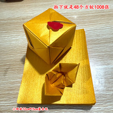 ̎��覴��̽�12*15�B48�����V1008���؃rɏ���f���V����������