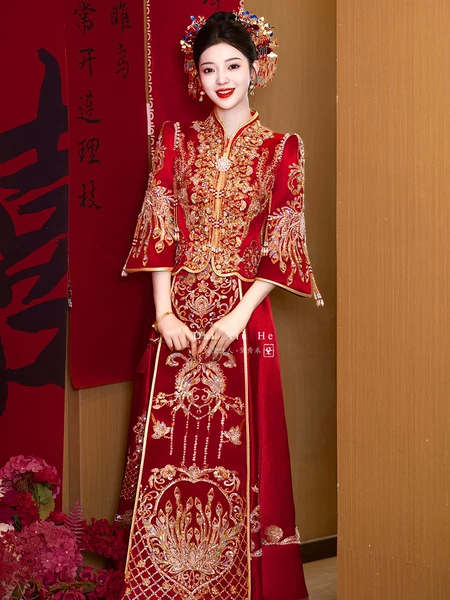 Xiuhe suit