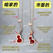 V������Wulu���J��Ů������С̖��ؐĸ�t�����y�18kõ���CNC