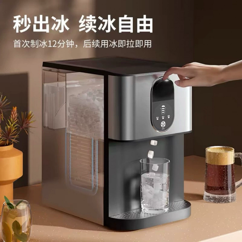 Huikang ice making machine, household small stall office 30kg coffee machine, fully automatic pellet ice cube cold drink machine