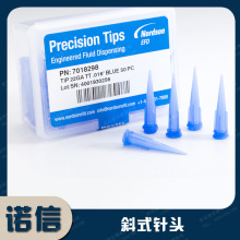 7018298бʽ�c�z��^�����Z��NordsonEFDԭ�b��Ʒ�{ɫ���7005007