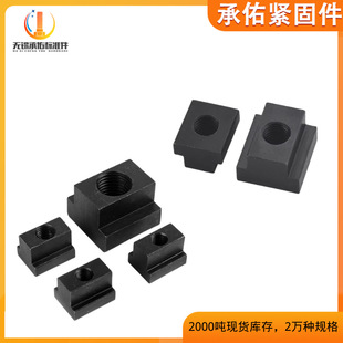 T����ĸ T�Ͳ���ĸ T�͉K T����ĸ�K ̼�DIN508 M8-M42�F؛