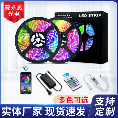 new pattern LED Light belt 5050 Bluetooth 24v Lights with suit 10 rice/Bluetooth control Colorful RGB Light Bar