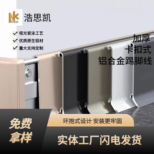 �X�Ͻ����_�����۳����Oխ�O�� 4/6/8cm�Ӻ���_�Ǿ����ُS��ֱ��