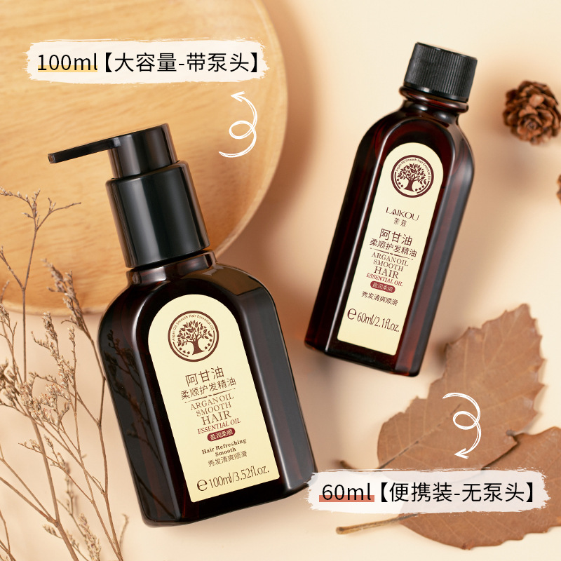 New Laikou hair Care essential oil wholesale: Smooth, frizzy, dry and radiant hair care oil manufacturer's stock available undefined