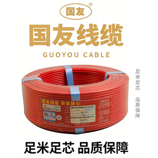 �~��ӲBV�����b��늾����˟o���~ZC-BV-1.5ƽ���ɫ�Rȫ