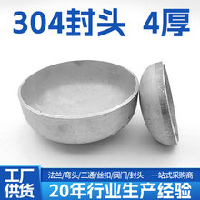 304���^4���P䓹�ñ�w�E�A�η��^�wñ���P䓶��^����ƽ�׵���