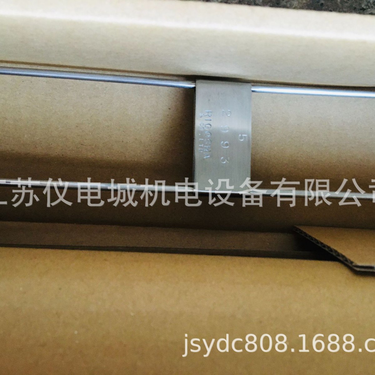 供应日本Rigosha不锈钢粘度杯NO.417 5#  全新原装正品特价销售欢