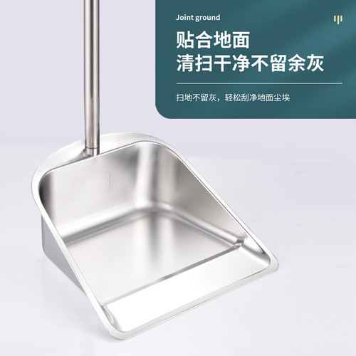 New stainless steel dustpan thickened garbage bucket household outdoor cleaning bucket garbage shovel road cleaning tool bucket
