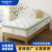 �羳���Q���ھ���ϯ��˼���������ɴ��|���zӛ���޾Ƶ괲�|��25cm