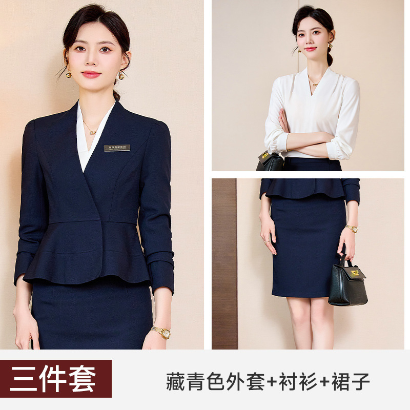 西装套装美容院医美会所酒店前台职业装正装黄金珠宝店工作服装女|undefined