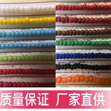 �ʼ�ֱ�� ���� ����С����DIY�ֹ�����  ���b���o�����l