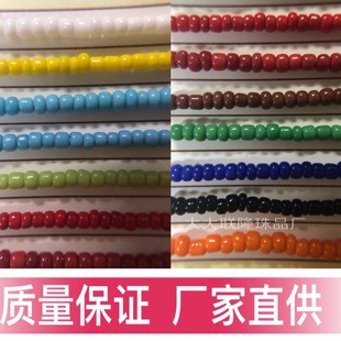 �ʼ�ֱ�� ���� ����С����DIY�ֹ�����  ���b���o�����l